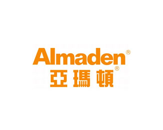 亚玛顿(Almaden)