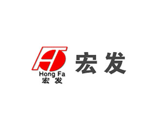 宏发(HongFa)