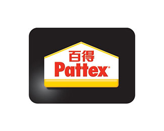 百得(Pattex)