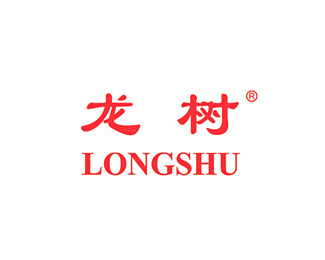 龙树(LONGSHU)