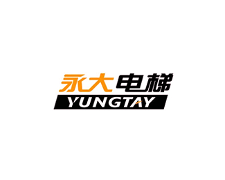 永大电梯(YUNGTAY)