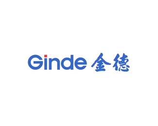 金德(Ginde)