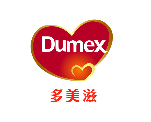 多美滋(dumex)