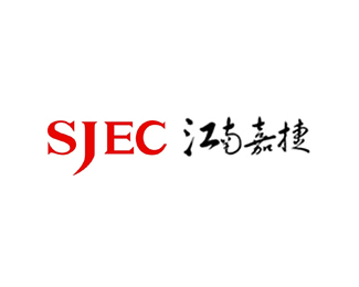 江南嘉捷(SJEC)