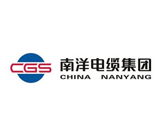 南洋电缆(CGS)