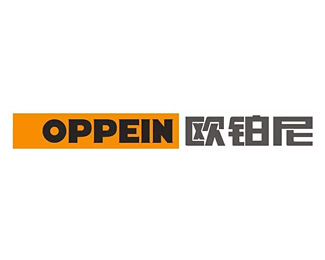 欧铂尼(OPPEIN)