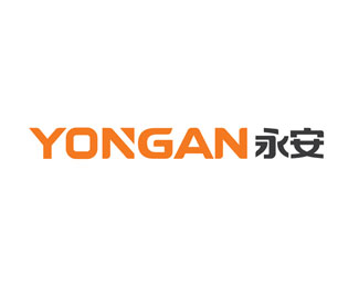 永安(YONGAN)