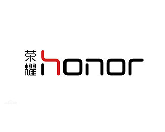 荣耀honor