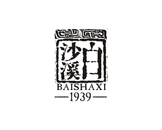 白沙溪(BAISHAXI)