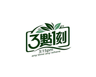 3点1刻