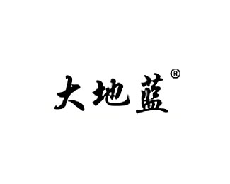 大地蓝(Dadilan)