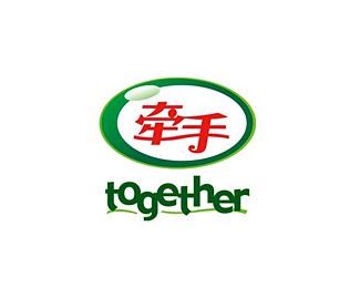 牵手(together)