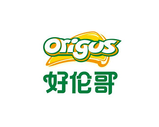 好伦哥(Origus)