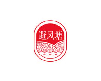 避风塘(BIFENGTANG)