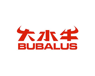 大水牛(BUBALUS)