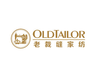 老裁缝家纺(Oldtailor)