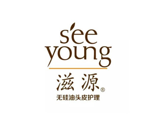 滋源(Seeyoung)