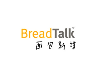面包新语(BreadTalk)