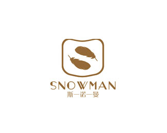 斯诺曼(SNOWMAN)