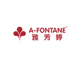 雅芳婷(A-Fontane)