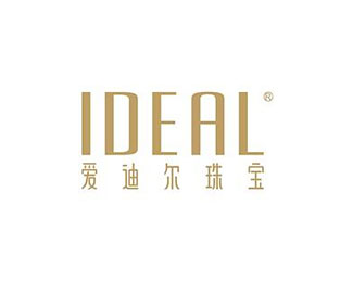 爱迪尔(IDEAL)