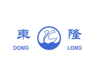 东隆(DONGLONG)