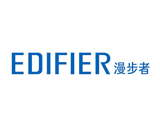 漫步者(EDIFIER)