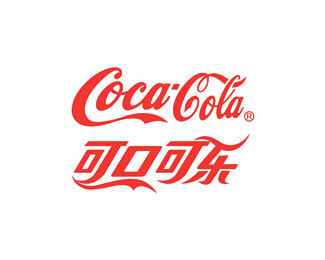 可口可乐(Coca-Cola)