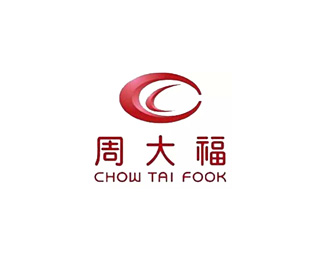 周大福(Chow Tai Fook)