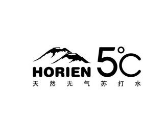 活力恩(HORIEN)