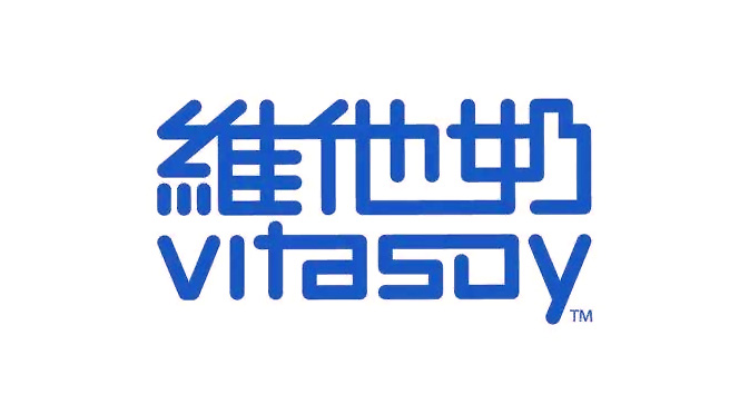 维他奶(Vitasoy)