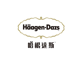 哈根达斯(HAAGEN·DAZS)