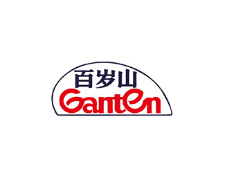 百岁山(Ganten)