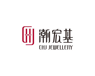 潮宏基(CHJ)