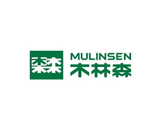 木林森(Mulinsen)