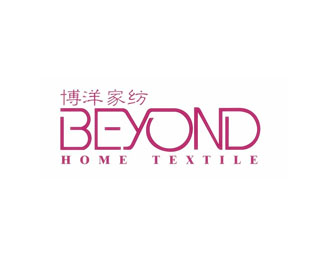 博洋家纺(Beyond)