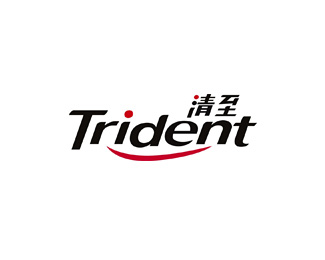 清至(Trident)