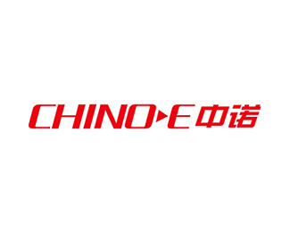 中诺(CHINO-E)