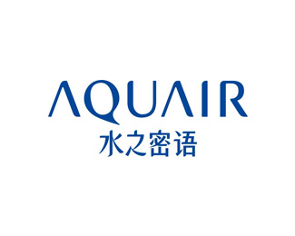 水之密语(AQUAIR)