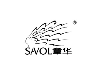 章华(SAVOL)