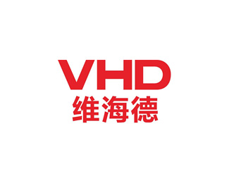 维海德(VHD)