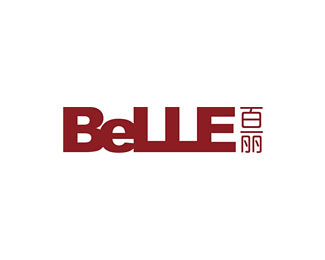 百丽(BeLLE)