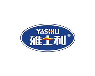 雅士利(YASHILY)