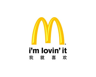 麦当劳(MCDONALD'S)