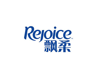 飘柔(Rejoice)