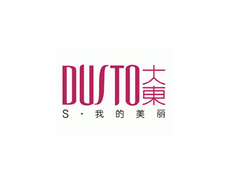 大东(DUSTO)