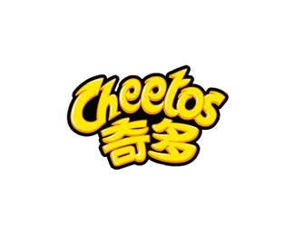 奇多(Cheetos)