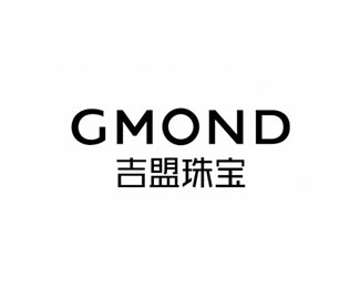 吉盟(GMOND)