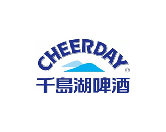 千岛湖啤酒(Cheerday)