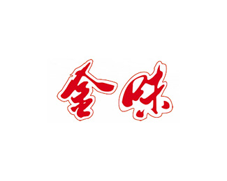金味麦片